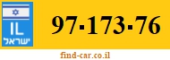 97-173-76