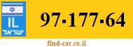 97-177-64