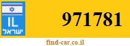 971781