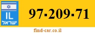 97-209-71