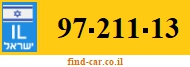 97-211-13
