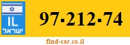 97-212-74