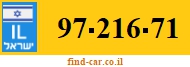 97-216-71