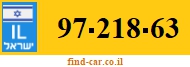 97-218-63