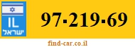 97-219-69