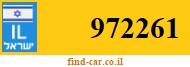 972261