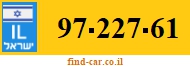 97-227-61