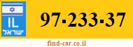 97-233-37