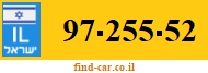 97-255-52