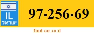 97-256-69