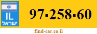 97-258-60