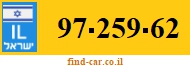 97-259-62