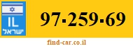 97-259-69