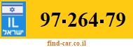 97-264-79