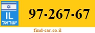 97-267-67