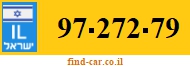 97-272-79