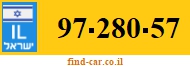 97-280-57