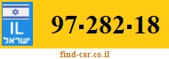 97-282-18
