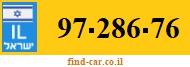 97-286-76