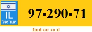 97-290-71
