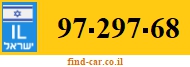 97-297-68