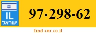 97-298-62