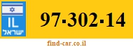 97-302-14