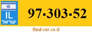 97-303-52