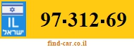 97-312-69