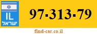 97-313-79