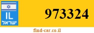 973324