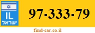 97-333-79