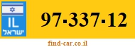 97-337-12