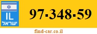 97-348-59