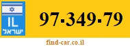 97-349-79