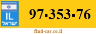 97-353-76