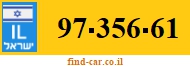 97-356-61