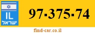 97-375-74