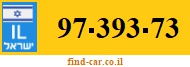 97-393-73