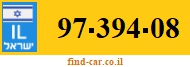 97-394-08