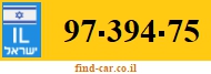 97-394-75