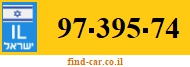 97-395-74