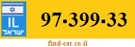 97-399-33