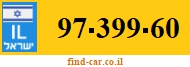 97-399-60