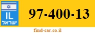 97-400-13