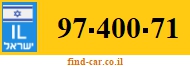 97-400-71
