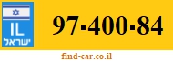 97-400-84
