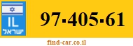 97-405-61