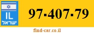 97-407-79