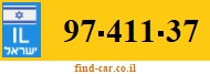 97-411-37